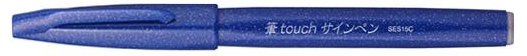 PentelArts Faserschreiber Brush Sign Pen SES15, blaugrau