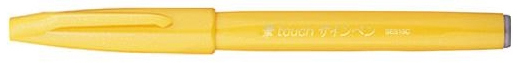 PentelArts Faserschreiber Brush Sign Pen SES15, hellgrau