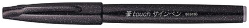 PentelArts Faserschreiber Brush Sign Pen SES 15, zartrosa