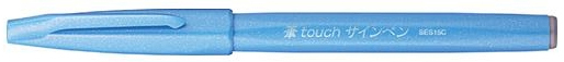 PentelArts Faserschreiber Brush Sign Pen SES 15, pfingstrose