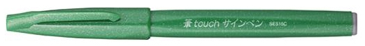 PentelArts Faserschreiber Brush Sign Pen SES 15, wasserblau